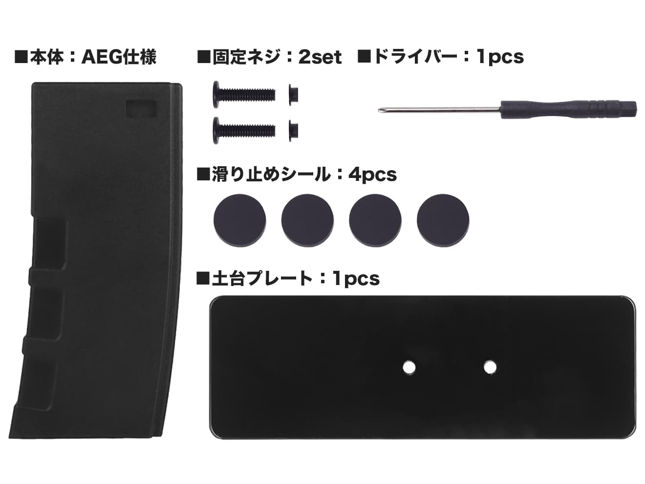 WoSporT AR-15 ライフルディスプレイスタンド for M4/M16 [対応：GBB / AEG]