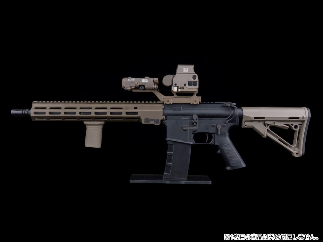 WoSporT AR-15 ライフルディスプレイスタンド for M4/M16 [対応：GBB / AEG]