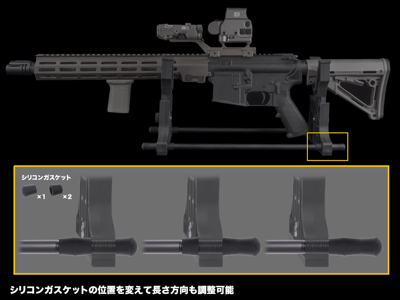 ライフル・ショットガン用弾薬展示　バレットディスプレイ Amazon.co.jp: ライフル用ベンチとスタンド、コンパクトライフル