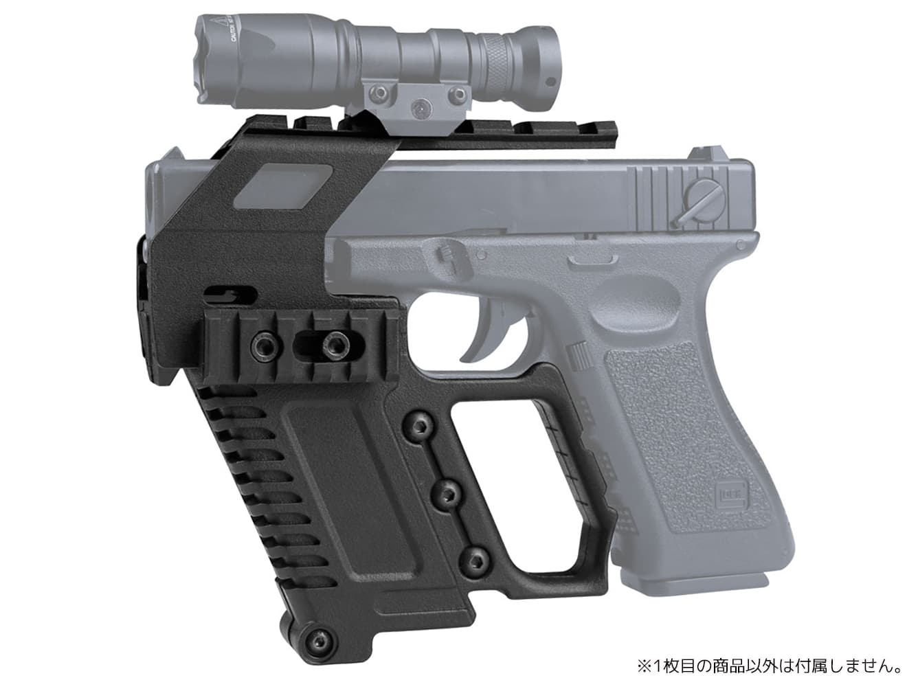 WoSporT ローディング グリップボディキット & レールマウント for GLOCK [カラー：ブラック / タン] | ミリタリーベース –  ミリタリーベース - MILITARY BASE -