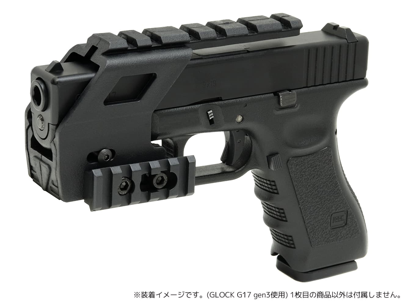 WoSporT レールマウント for GLOCK [カラー：ブラック / タン