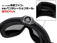 WoSporT タクティカル アンチフォグ ファンゴーグル [カラー：BK / TAN]