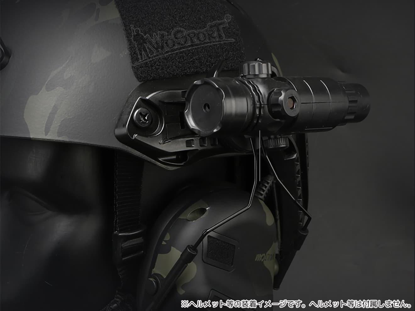 WoSporT Gen5 タクティカル ヘッドセット w /  サウンドピックアップ&ノイズリダクション for ヘルメット(ARC) [カラー：BK / TAN]