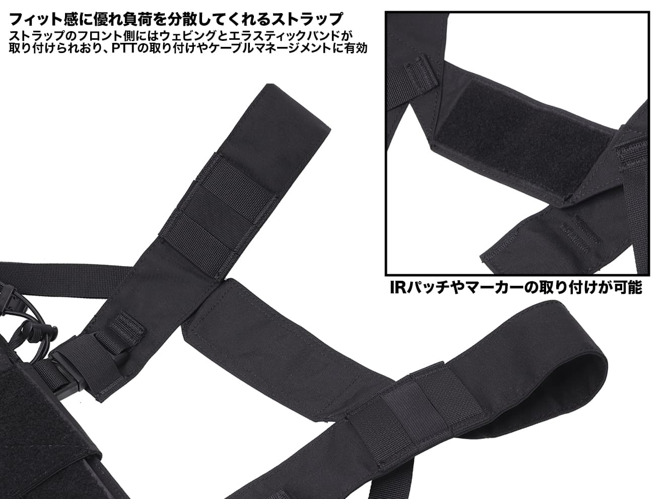 WoSporT マイクロファイト Mk4 チェストリグ | ミリタリーベース