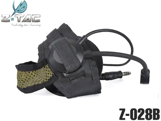 Z-TACTICAL SELEX TASC1タイプ タクティカルヘッドセット [カラー：BK / TAN]