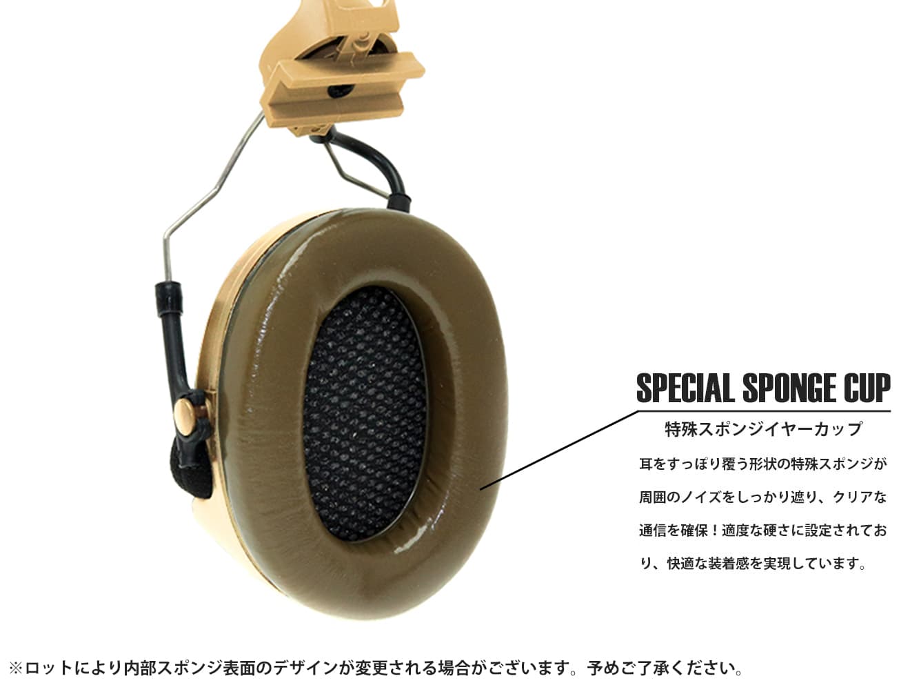 Z-TACTICAL CMTC II タクティカルヘッドセット for FASTヘルメット [カラー：BK / DE / FG]