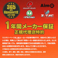 Z-TACTICAL CMTC II タクティカルヘッドセット for FASTヘルメット [カラー：BK / DE / FG]