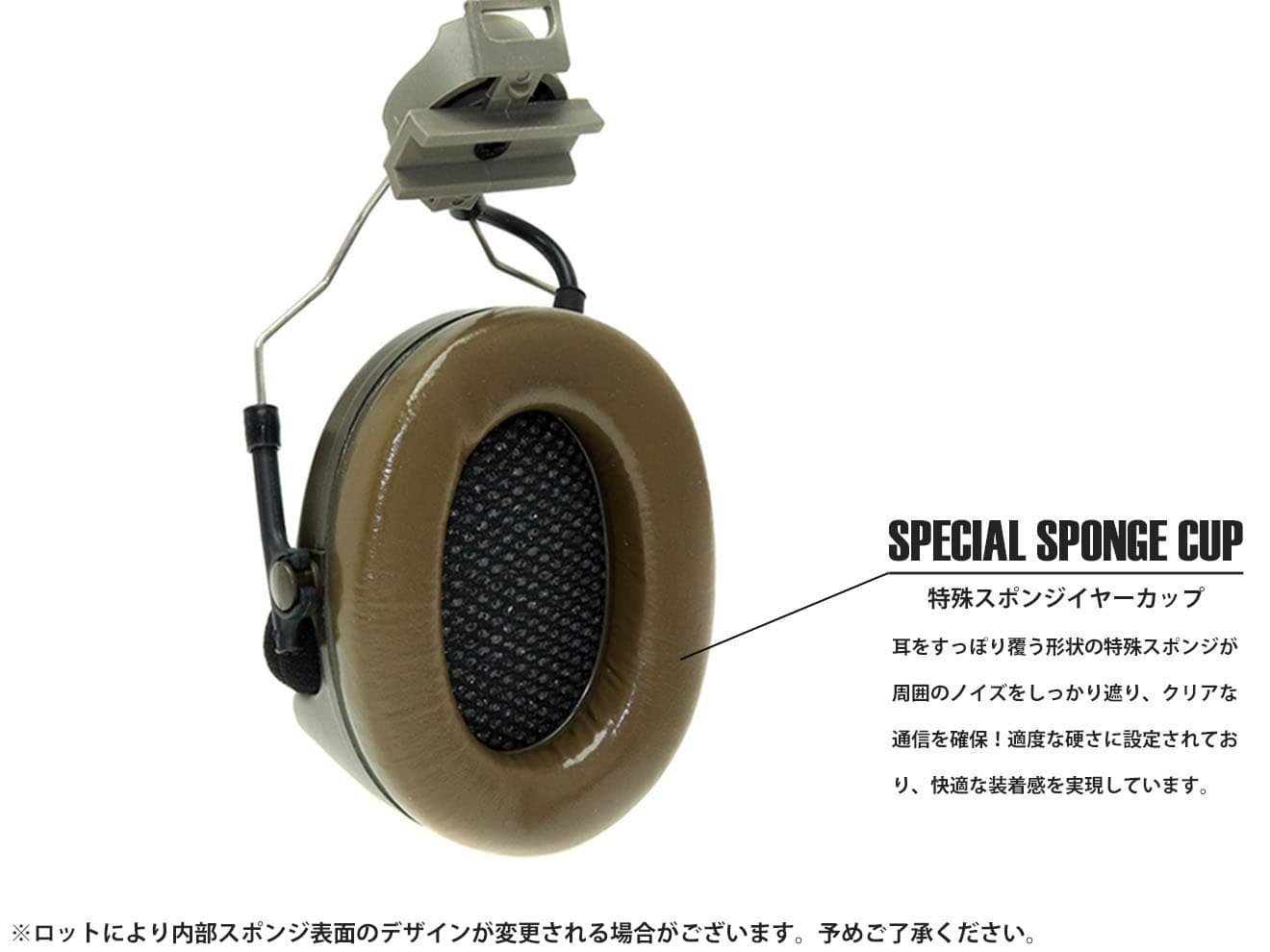 Z-TACTICAL CMTC II タクティカルヘッドセット for FASTヘルメット [カラー：BK / DE / FG]