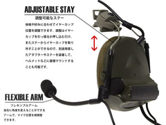 Z-TACTICAL CMTC II タクティカルヘッドセット for FASTヘルメット [カラー：BK / DE / FG]