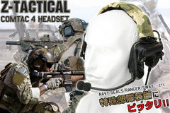 Z-TACTICAL Pt CMTC 4タイプ タクティカルヘッドセット [カラー：BK / TAN]