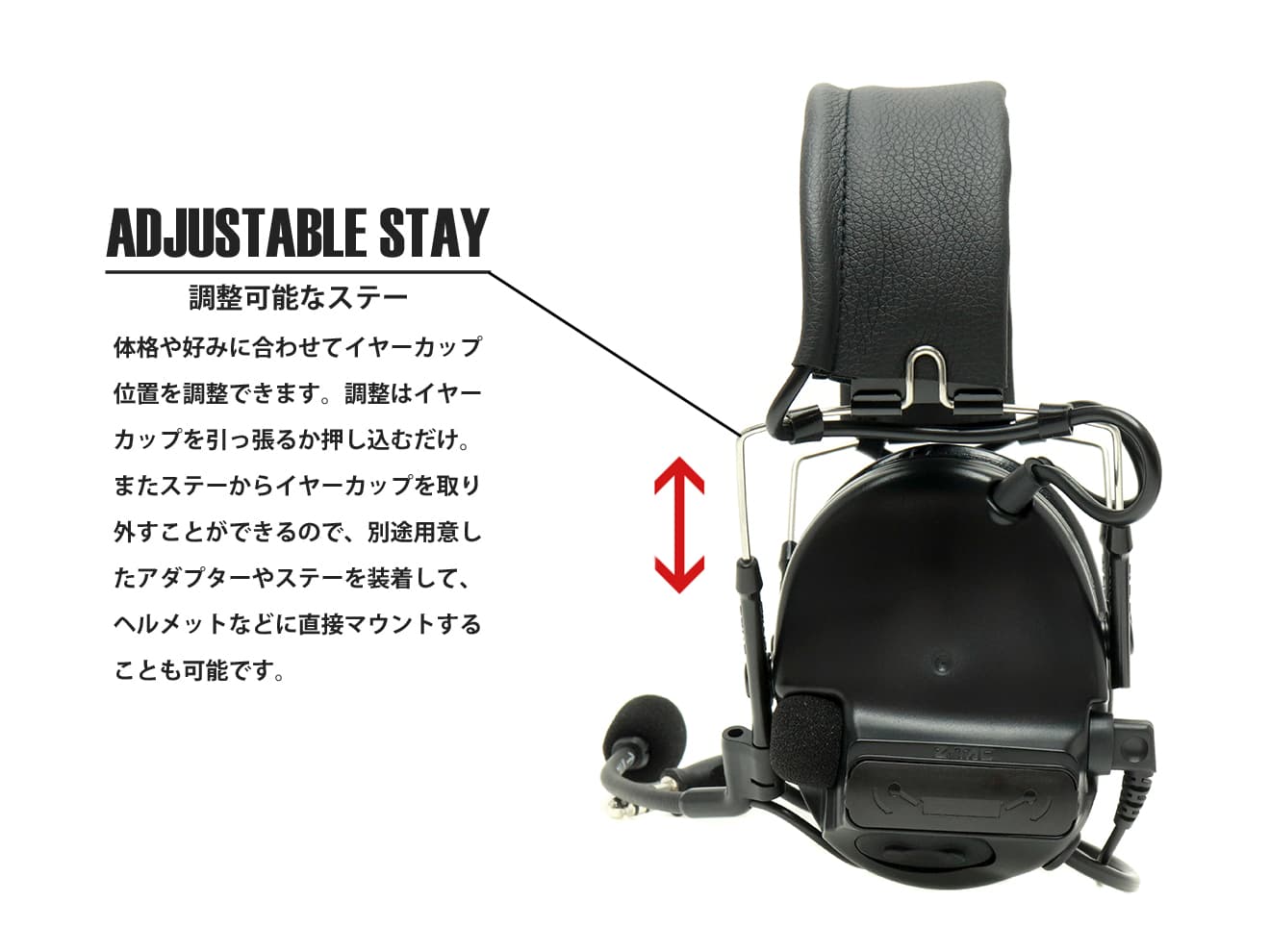 Z-TACTICAL CMTC III タクティカルヘッドセット [カラー：BK / CB / DE
