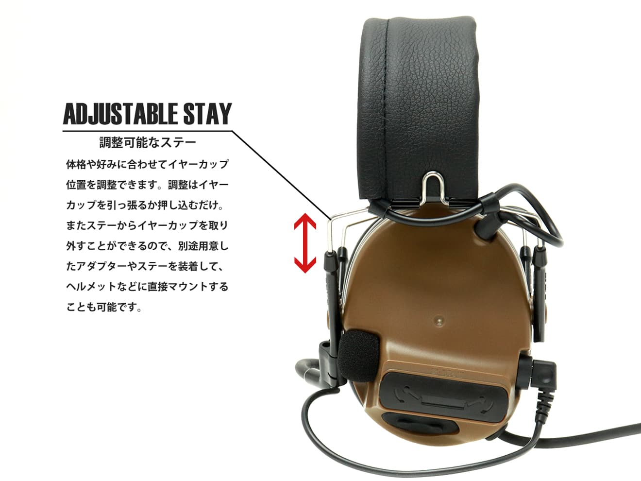 Z-TACTICAL CMTC III タクティカルヘッドセット [カラー：BK