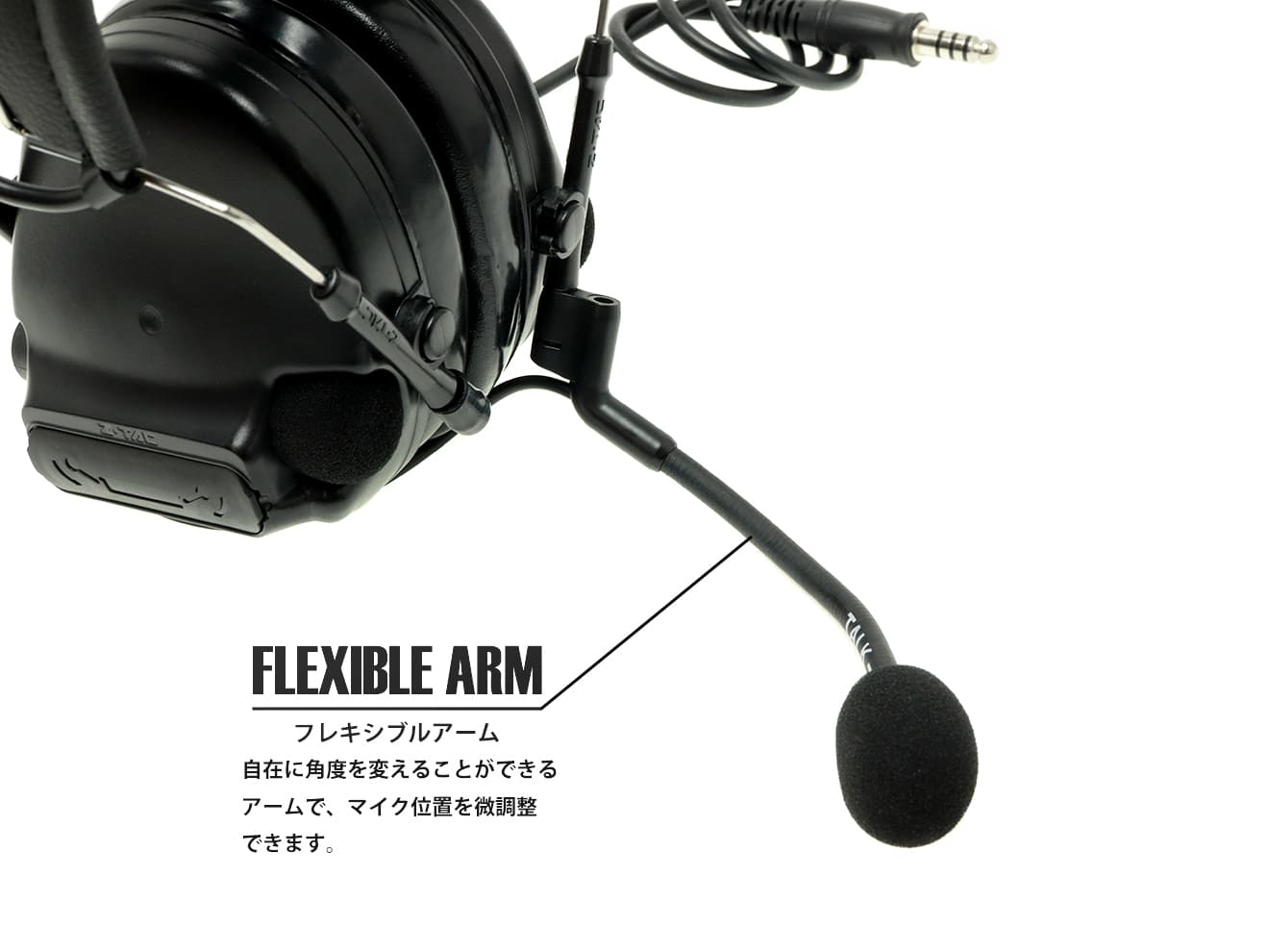 Z-TACTICAL CMTC III タクティカルヘッドセット [カラー：BK