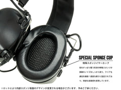 Z-TACTICAL CMTC III タクティカルヘッドセット [カラー：BK / CB / DE / FG]