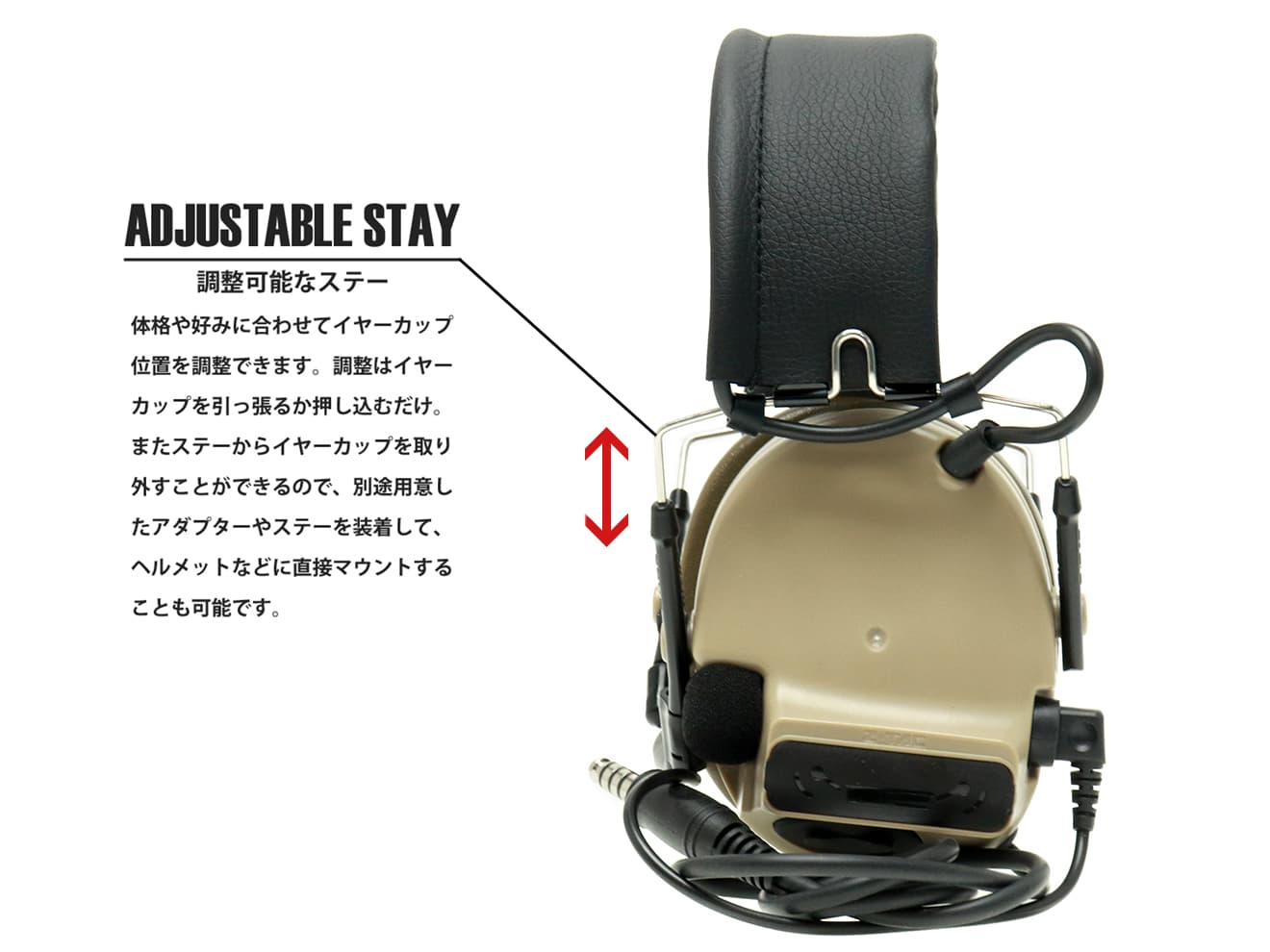 Z-TACTICAL CMTC III タクティカルヘッドセット [カラー：BK / CB / DE / FG]