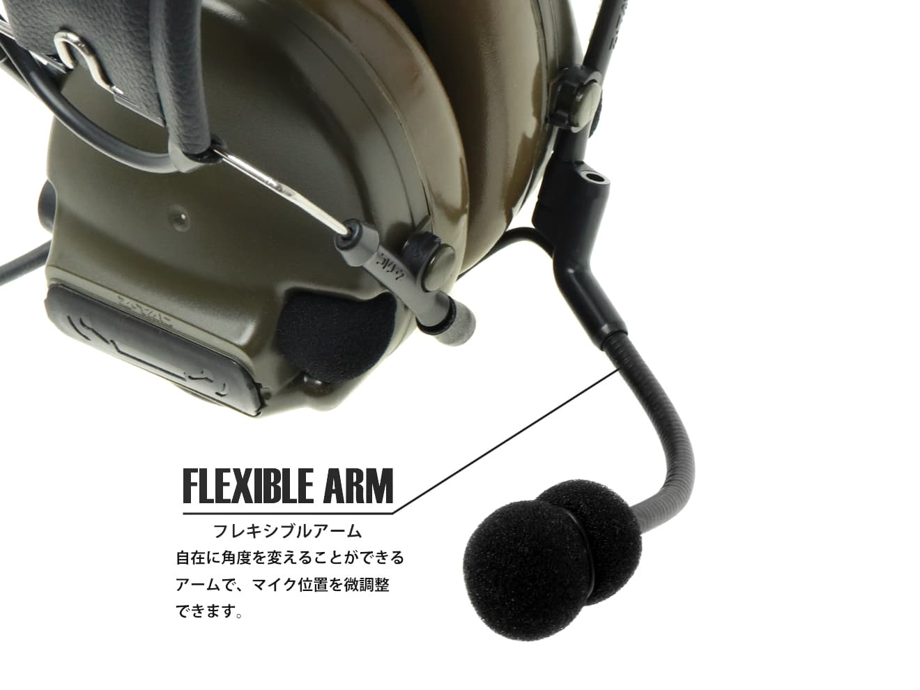 Z-TACTICAL CMTC III タクティカルヘッドセット [カラー：BK / CB / DE