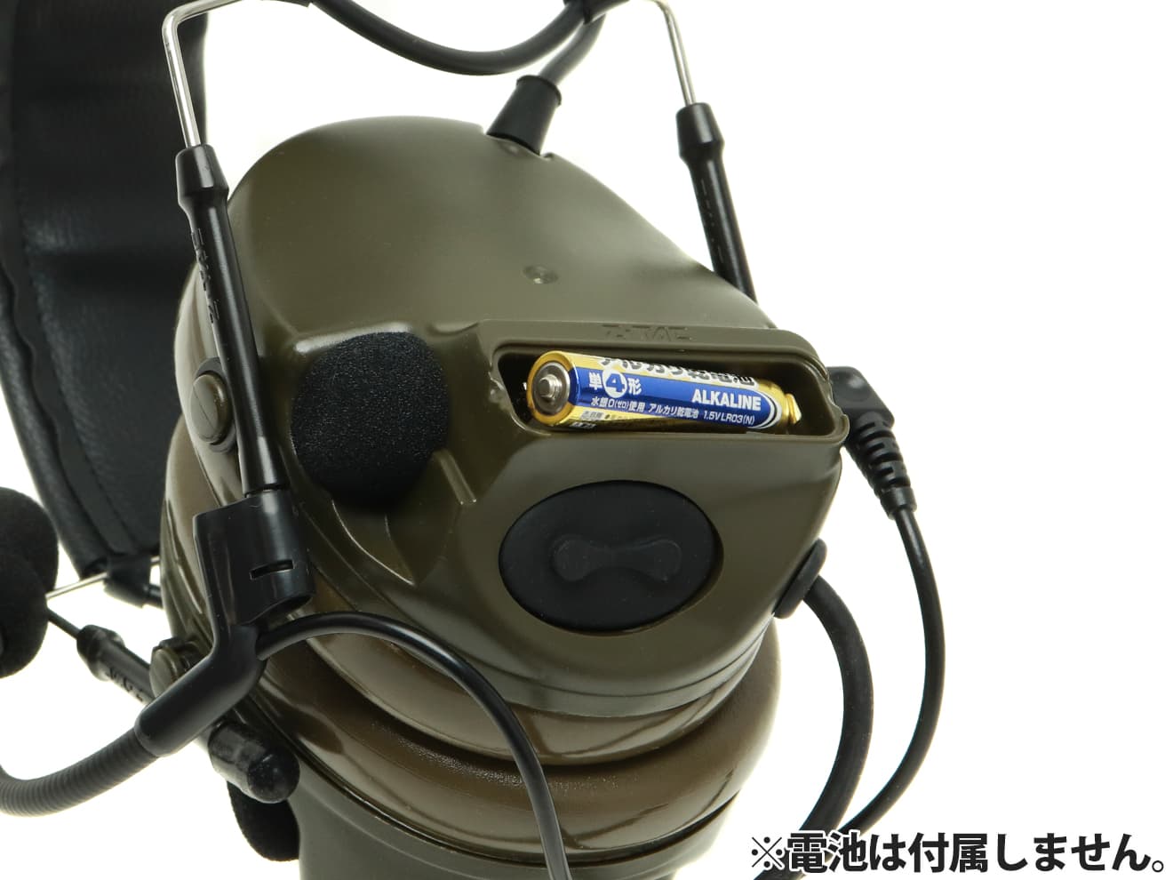 Z-TACTICAL CMTC III タクティカルヘッドセット [カラー：BK / CB / DE