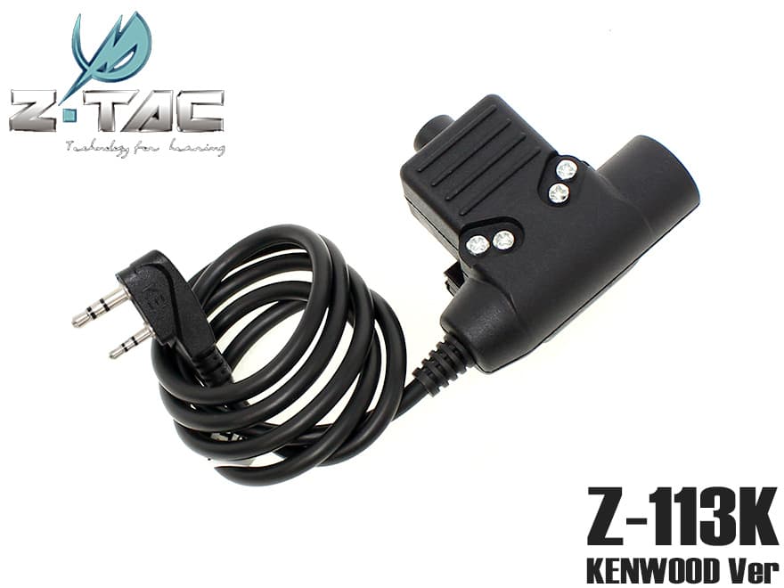 Z-TACTICAL NEXUS U94タイプ PTTスイッチ [適合：ICOM / KENWOOD / 3.5mmジャック]