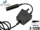 Z-TACTICAL TEA E-Switchタイプ PTTトグルスイッチ [適合：ICOM / KENWOOD]