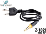 Z-TACTICAL Z-129 FBIスタイルヘッドセット用 変換コネクター [適合：ICOM / KENWOOD]