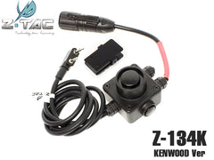 Z-TACTICAL AS COMBATタイプ PTTスイッチ [適合：ICOM / KENWOOD]