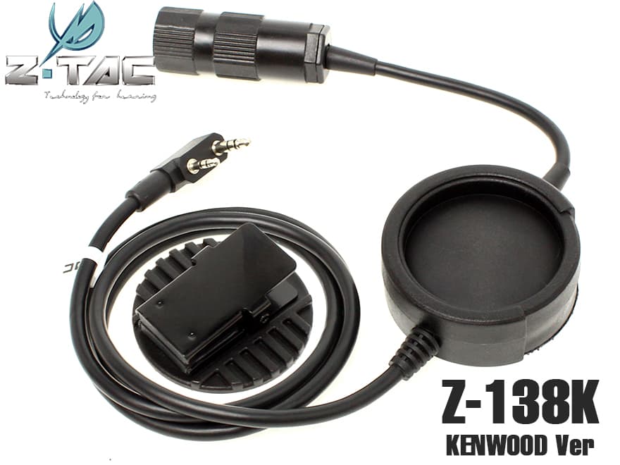 Z-TACTICAL TCIタイプ New PTTスイッチ [適合：ICOM / KENWOOD]
