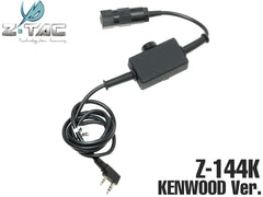 Z-TACTICAL AS SF シングル PTTスイッチ [適合：ICOM / KENWOOD / 3.5mmジャック]