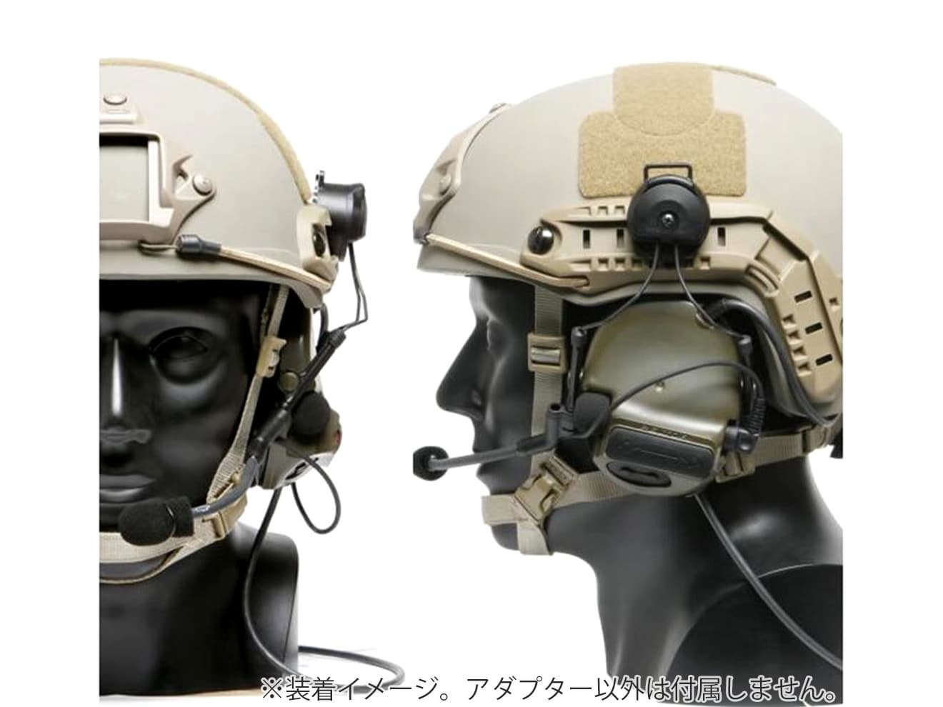 Z-TACTICAL FAST ヘルメット レールアダプターセット for CMTC I/II ヘッドセット [カラー：BK / DE]