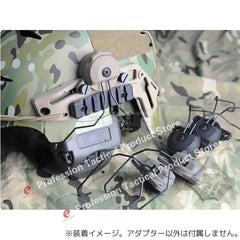 Z-TACTICAL FAST ヘルメット レールアダプターセット for MSA ヘッドセット [カラー：BK / DE]