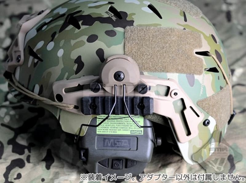 Z-TACTICAL EXFIL ヘルメット レールアダプターセット for MSA ヘッドセット [カラー：BK / DE]