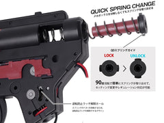 ZC LEOPARD V2 QD スタンダード メカボックスCOMP 8mm for AEG M4 [配線-スイッチ：前方-マイクロスイッチ / 前方-標準スイッチ / 後方-マイクロスイッチ / 後方-標準スイッチ / 後方-MosFET]