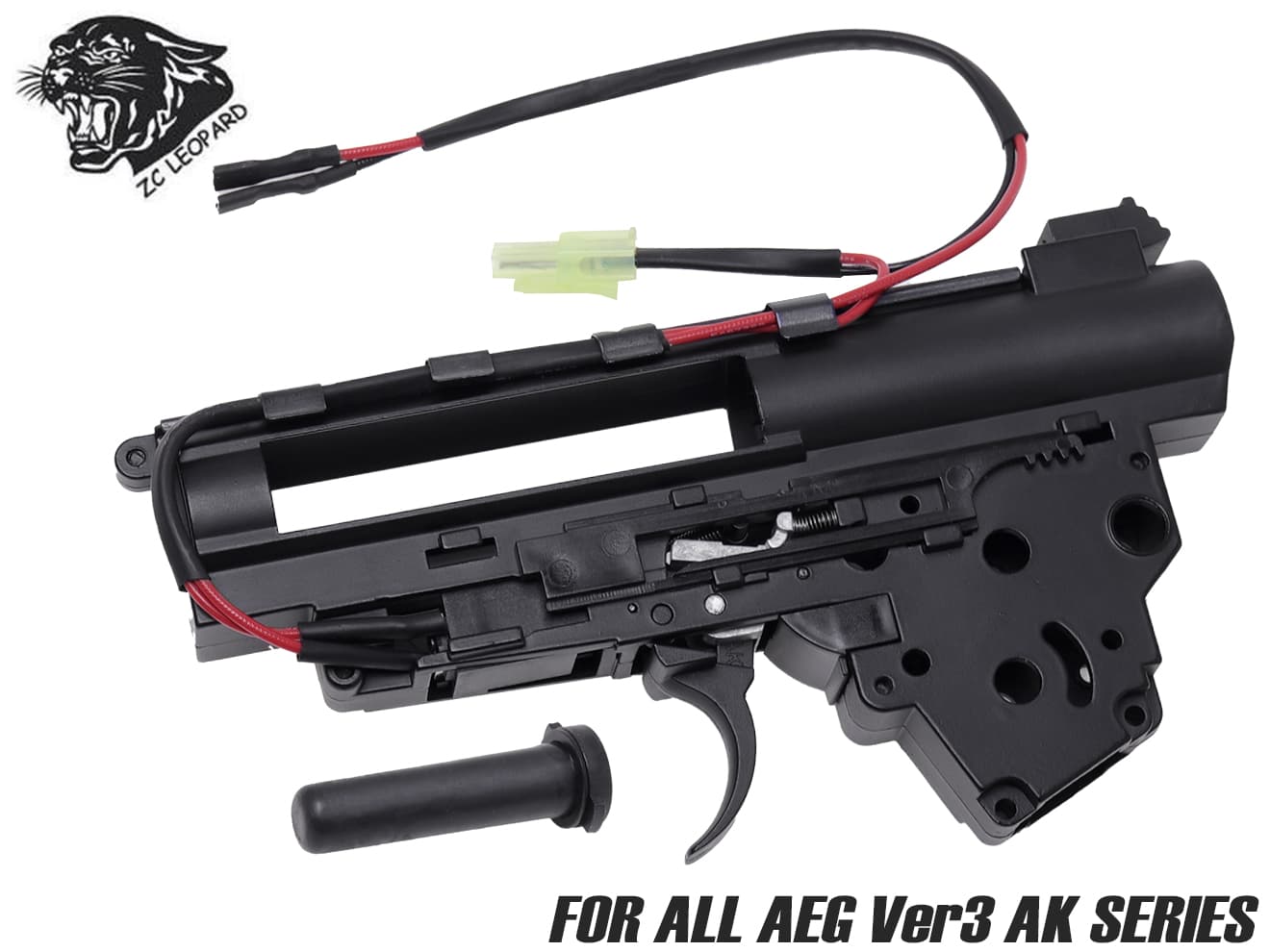 ZC LEOPARD V3 QD メカボックスセット 7mm 上部配線/標準スイッチ for AEG AK