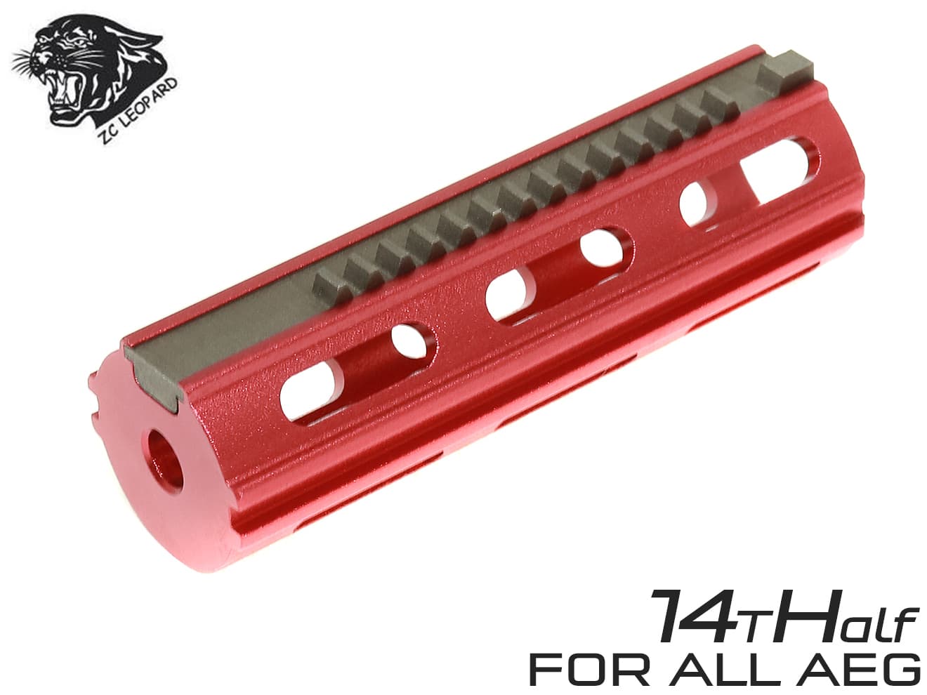 ZC LEOPARD AEG アルミニウム 強化ピストン 14T [CNC フル / CNC ハーフ / MIM フル / MIM ハーフ]