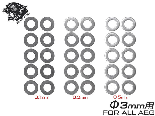 ZC LEOPARD AEG ステンレス シム軸用 各10枚セット(0.1mm / 0.3mm / 0.5mm) [対応軸受：3mm / 4mm]
