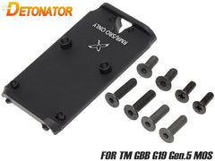 DETONATOR Forward Controls OPF-Gタイプ RMRドットサイトマウント[TM GBB G17 Gen5 MOS用]