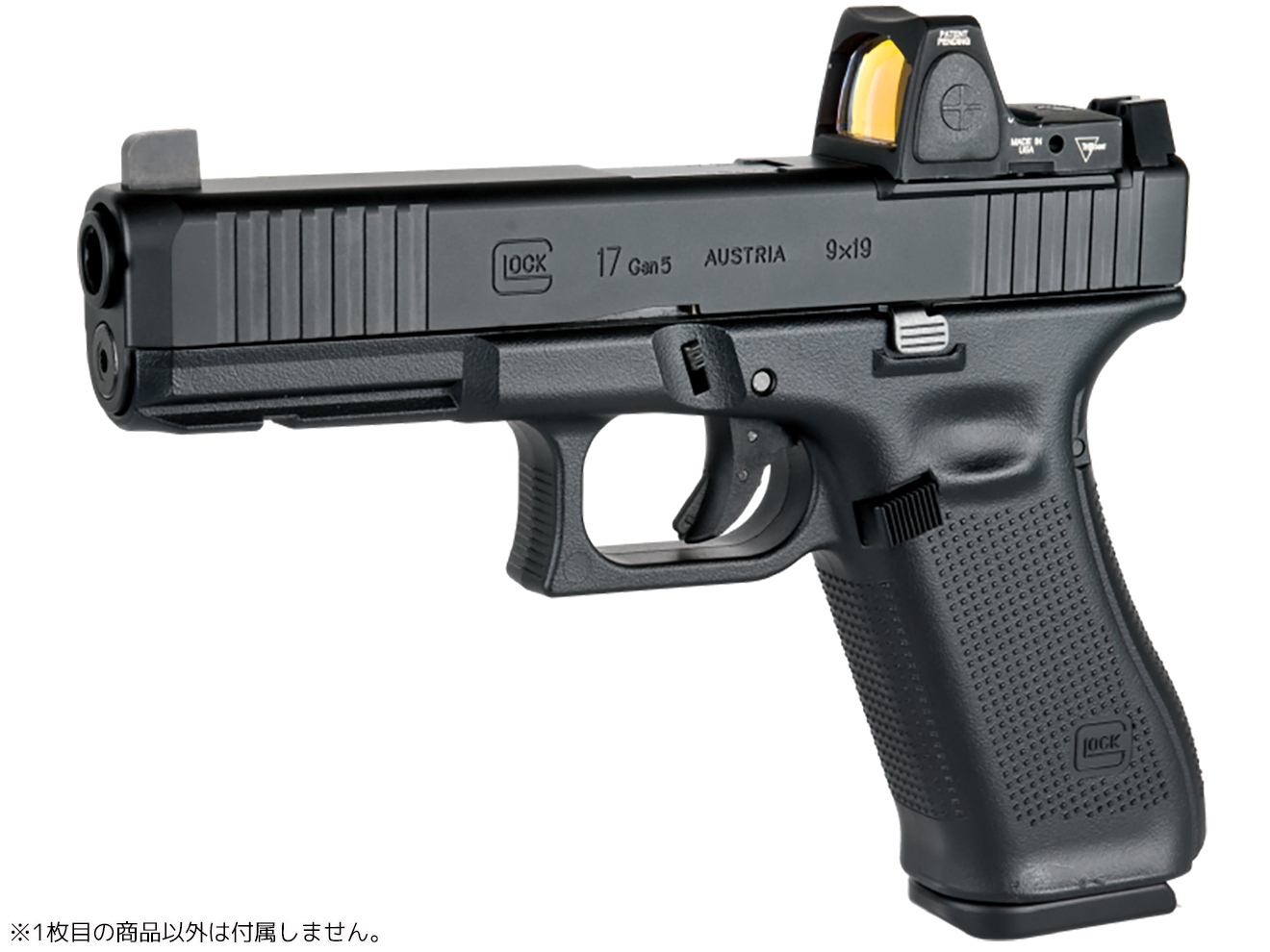 DETONATOR Forward Controls OPF-Gタイプ RMRドットサイトマウント[TM GBB G17 Gen5 MOS用]