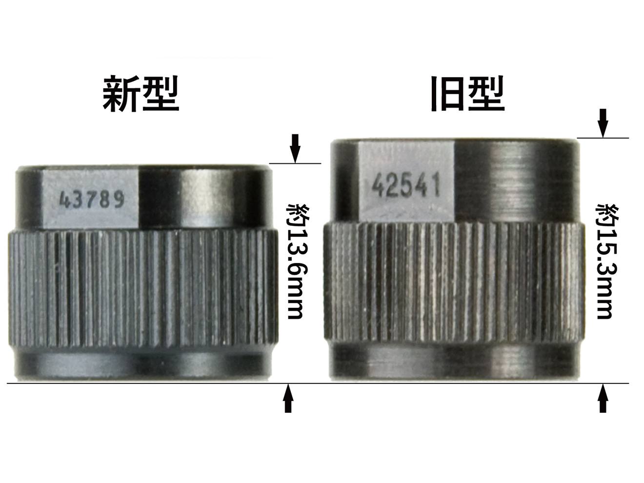 DETONATOR GLOCK Factory #43789(新型)タイプ スチール ネジカバー 14mm逆ネジ