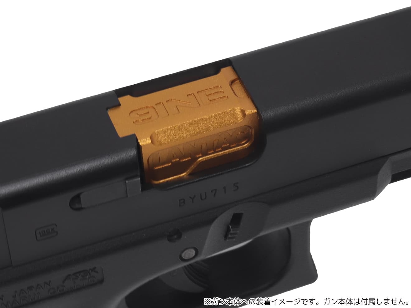 5KU Lantacタイプ 9INE アルミCNC アウターバレル for TM G19 Gen3/Gen4 [カラー：ブラック / ゴールド / シルバー]