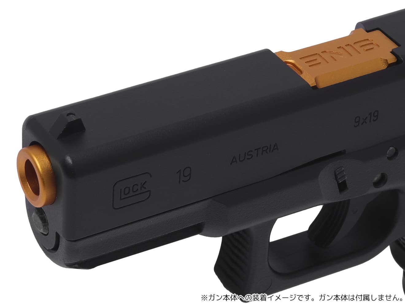5KU Lantacタイプ 9INE アルミCNC アウターバレル for TM G19 Gen3/Gen4 [カラー：ブラック / ゴールド / シルバー]