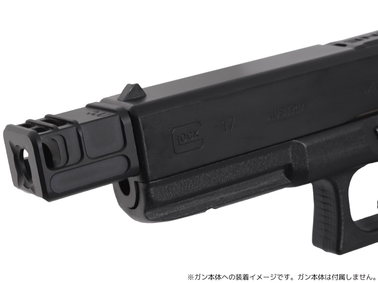 MM4弾　C.R.SR.CPフルコンプリート（DAを除く）　新品未使用 Amazon | C&C Tac KKM Roland Specialタイプコンペンセイター