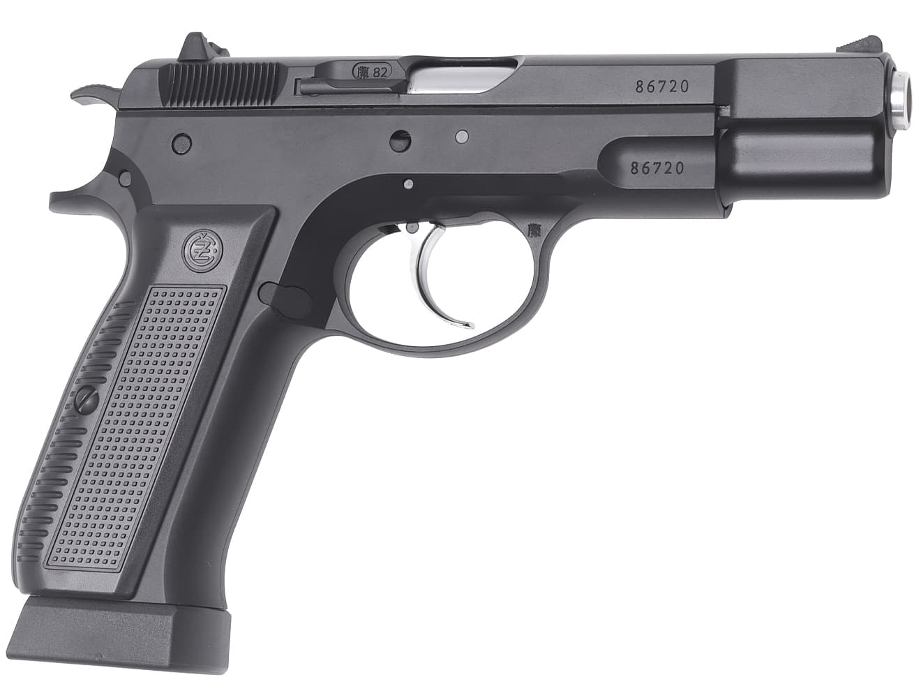 Carbon8 CO2 ガスブローバック Cz75 2nd バージョン | ミリタリーベース – ミリタリーベース - MILITARY BASE -