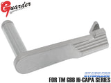 GUARDER  スライドストップ スタンダード Hi-CAPAシリーズ[素材：スチール / ステンレス] [カラー：ブラック / シルバー / ゴールド]