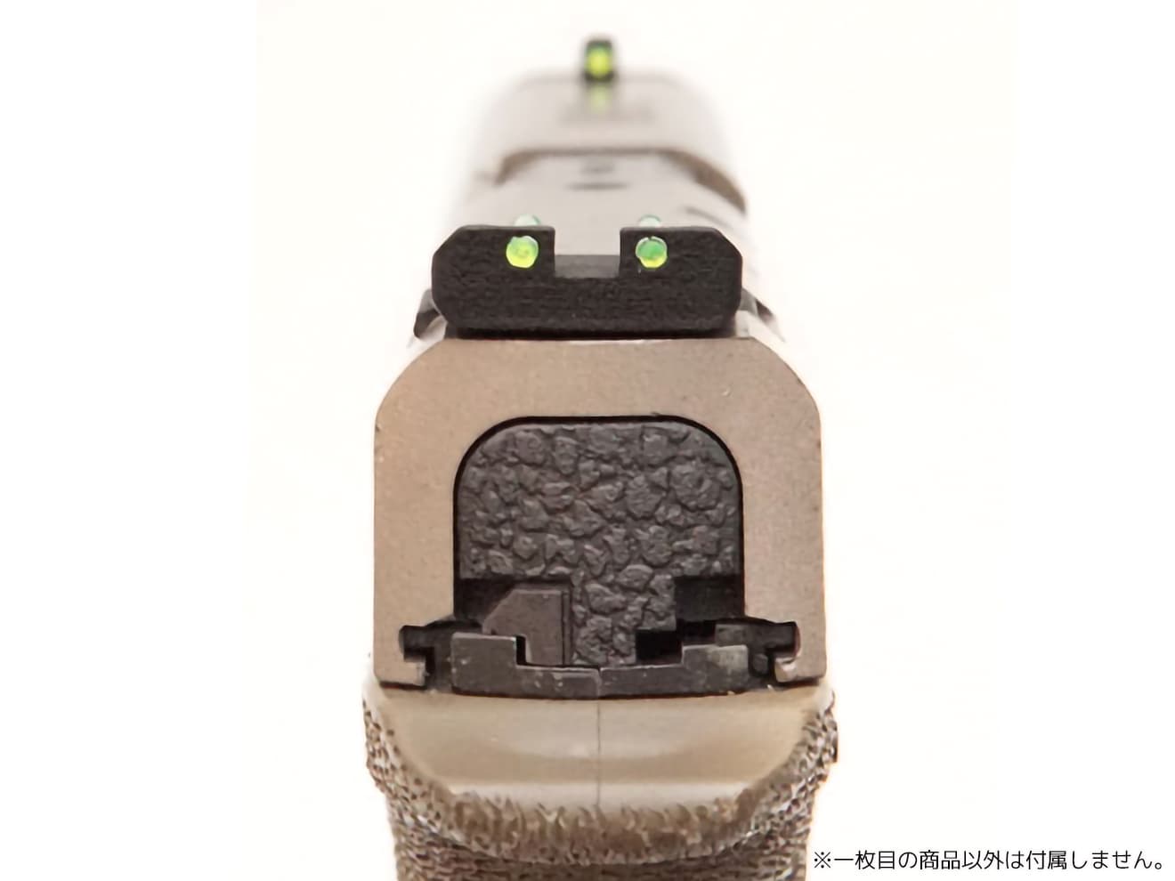 DCI Guns 集光サイト iM 前後セット [対応：TM GLOCK系 / AEG G18C / Hi-CAPA D.O.R / Hi-CAPA 5.1 / Hi-CAPA E / Hi-CAPA 4.3 / DE.50AE / M&P9L / M&P9 / Carbon8 M45CQP]