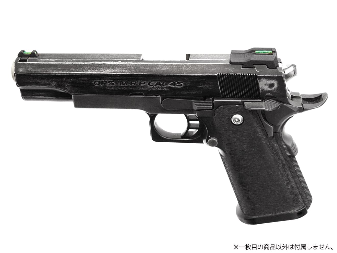 DCI Guns 集光サイト iM 前後セット [対応：TM GLOCK系 / AEG G18C / Hi-CAPA D.O.R / Hi-CAPA 5.1 / Hi-CAPA E / Hi-CAPA 4.3 / DE.50AE / M&P9L / M&P9 / Carbon8 M45CQP]