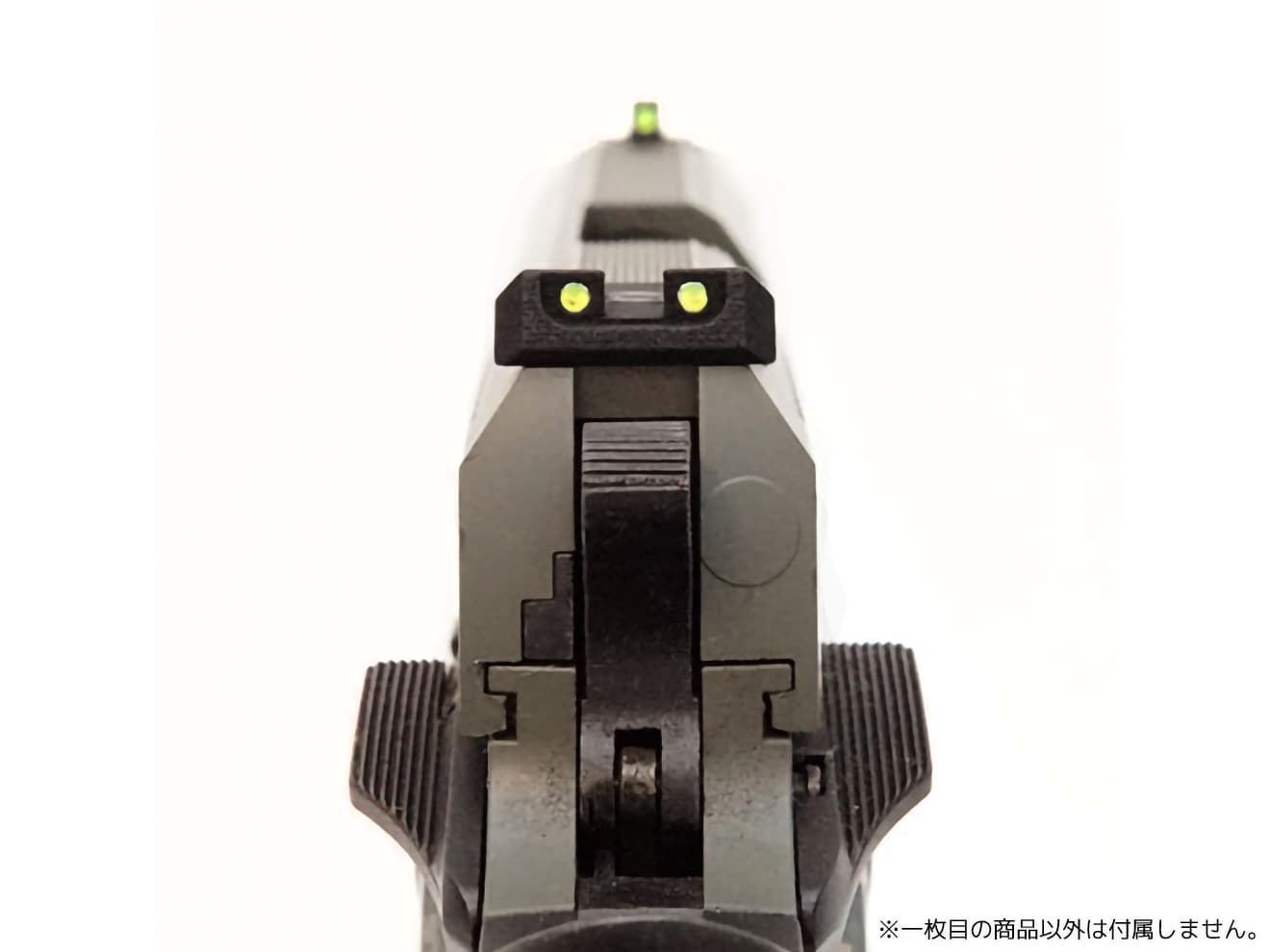 DCI Guns 集光サイト iM 前後セット [対応：TM GLOCK系 / AEG G18C / Hi-CAPA D.O.R / Hi-CAPA 5.1 / Hi-CAPA E / Hi-CAPA 4.3 / DE.50AE / M&P9L / M&P9 / Carbon8 M45CQP]
