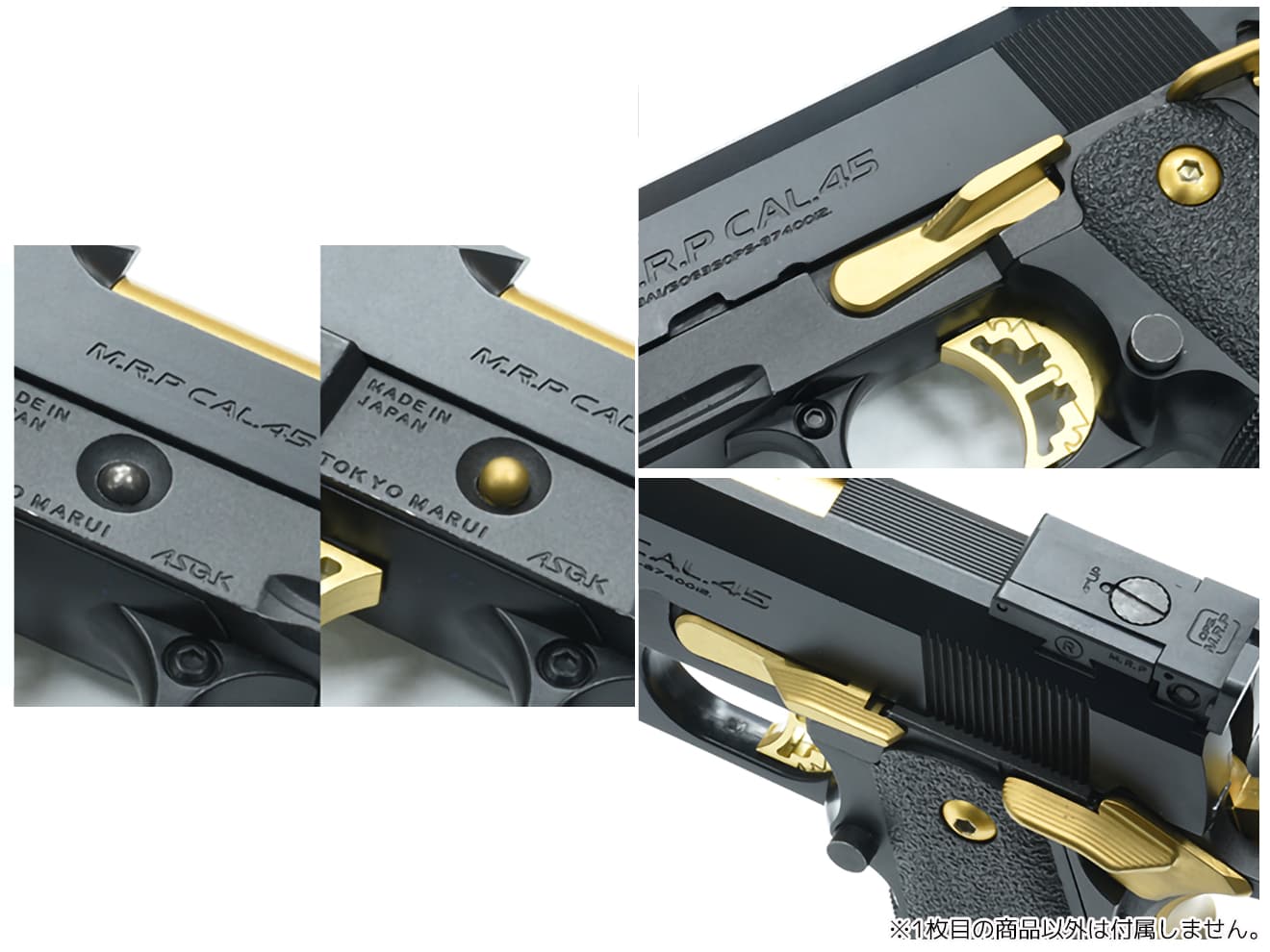 GUARDER スライドストップ DORスタイル Hi-CAPAシリーズ [素材：スチール / ステンレス] [カラー：ブラック / シルバー / TiN ゴールド]