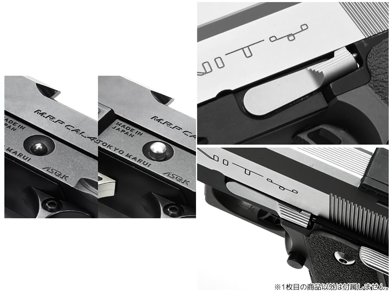 GUARDER スライドストップ DORスタイル Hi-CAPAシリーズ [素材：スチール / ステンレス] [カラー：ブラック / シルバー / TiN ゴールド]