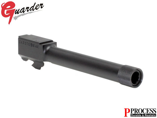 GUARDER スチールアウターバレル(14mm逆ネジ)東京マルイ GLOCK G17用【ゆうパケット可】