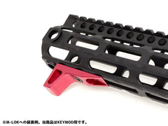 MILITARY BASE SLR タイプ CNC バリケード ハンドストップ Mod1  [カラー：BK / RED] [適合：M-LOK / KeyMod]