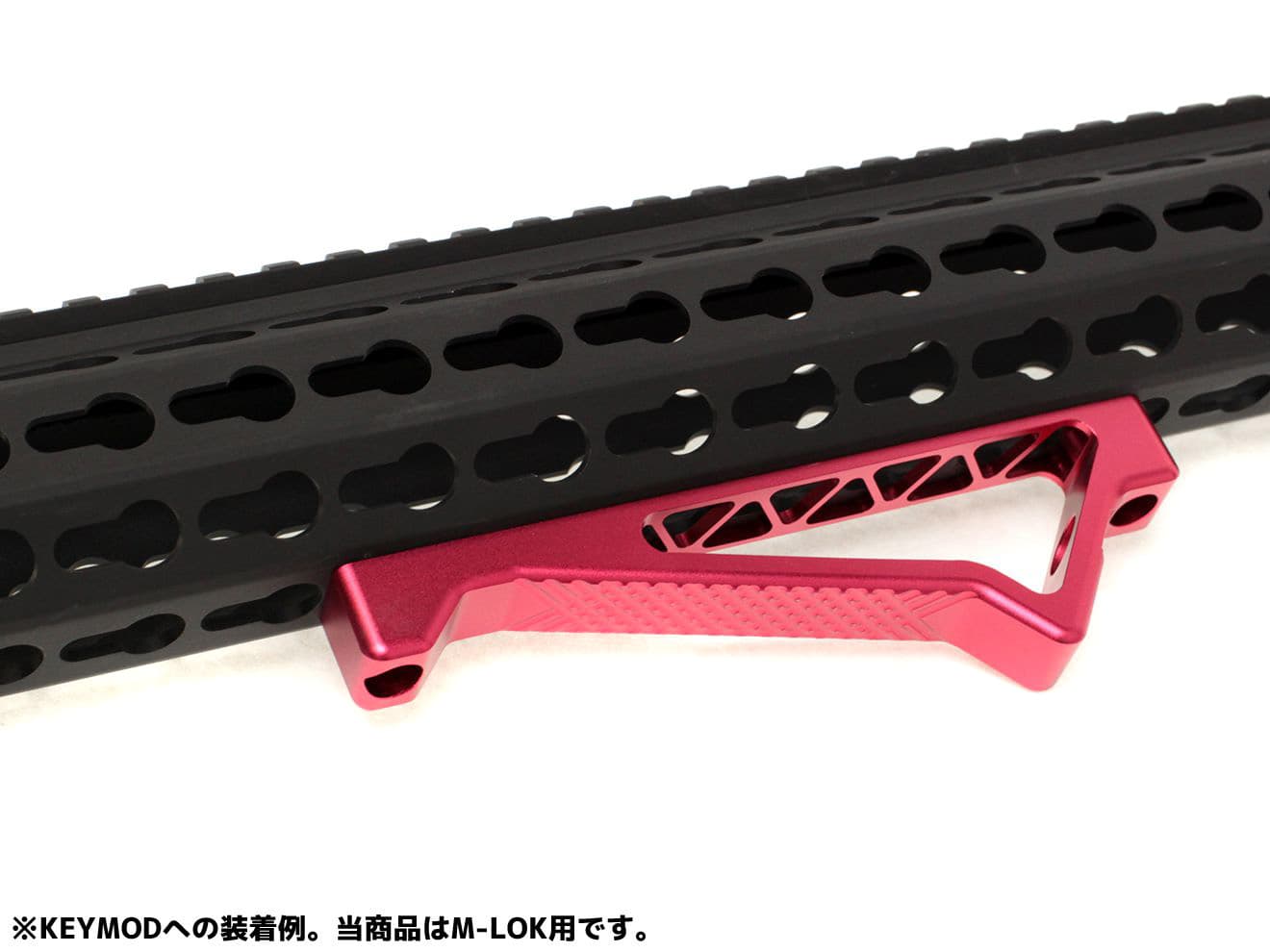 MILITARY BASE SP K20 タイプ CNC アングルグリップ [カラー：BK / DE / RED] [適合：M-LOK / KeyMod]